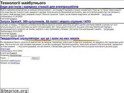 Sites similar to itpark.com.ua