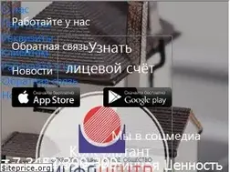 Sites similar to itpc.ru