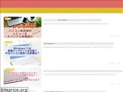 Sites similar to itpc7.com