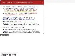 Sites similar to itpe.co.kr