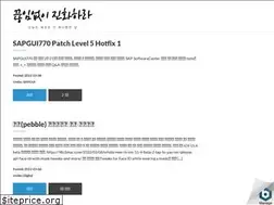 Sites similar to itpe.me