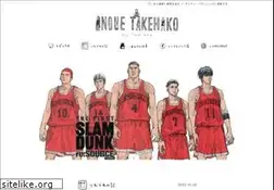 Sites similar to itplanning.co.jp