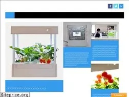 Sites similar to itplants.com