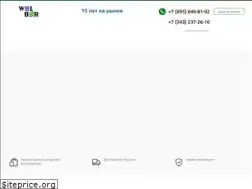 Sites similar to itplast.ru