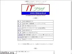 Sites similar to itplaza.co.jp