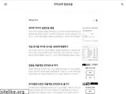 Sites similar to itple.co.kr
