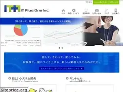 Sites similar to itplusone.co.jp