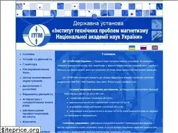 Sites similar to itpm.org.ua