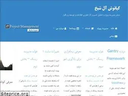 Sites similar to itpmadviser.com