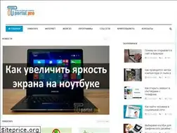 Sites similar to itportal.pro