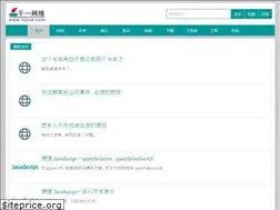 Sites similar to itpow.com