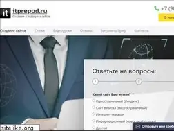 Sites similar to itprepod.ru