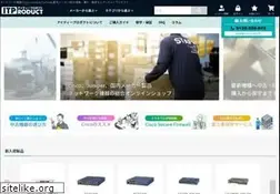 Sites similar to itproduct.jp