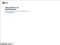 Sites similar to itprof.ru
