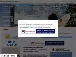 Sites similar to itproff.ru
