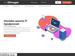 Sites similar to itproger.com