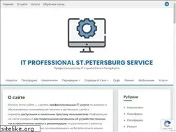 Sites similar to itprospb.ru