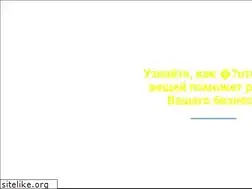 Sites similar to itpss.ru