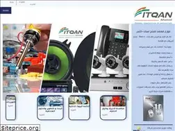 Sites similar to itqan-binzomah.com
