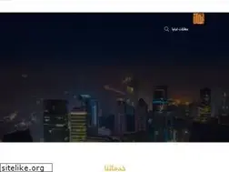 Sites similar to itqanturkey.com