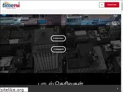 Sites similar to itr.fm