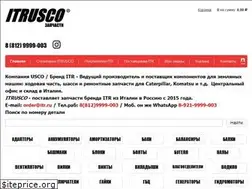 Sites similar to itr.ru