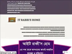 Sites similar to itrabbi.wordpress.com