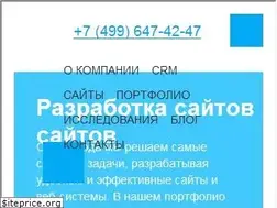Sites similar to itrack.ru
