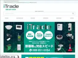 Sites similar to itrade.ne.jp