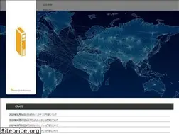 Sites similar to itrade.tokyo