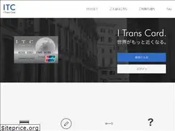 Sites similar to itranscard.com
