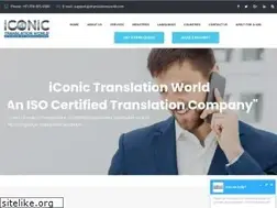 Sites similar to itranslationzone.com