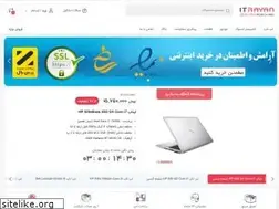 Sites similar to itrayan.com