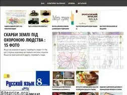 Sites similar to itree.ru