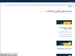 Sites similar to itref.ir