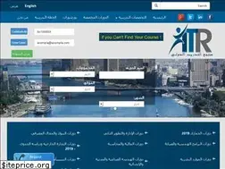 Sites similar to itregy.com