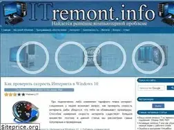 Sites similar to itremont.info