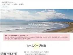 Sites similar to itres.jp