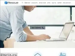 Sites similar to itrescue.co.il