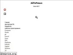 Sites similar to itreviewchannel.ru