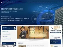 Sites similar to itrisk.jp