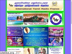 Sites similar to itrtamil.fr