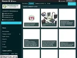Sites similar to itrtov.com