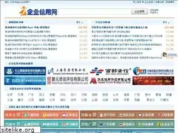 Sites similar to itrustid.com