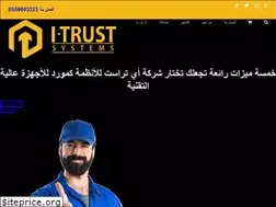 Sites similar to itrustsystems.ae