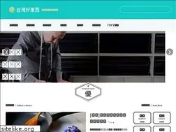 Sites similar to itry.com.tw