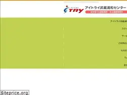 Sites similar to itry.jp