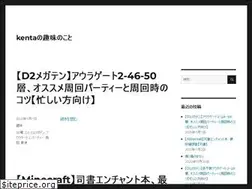 Sites similar to its-a-piece-of-cake-jp.com