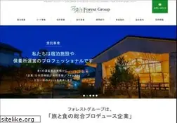 Sites similar to its-forest.jp