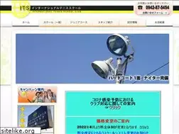 Sites similar to its-kyushu.com